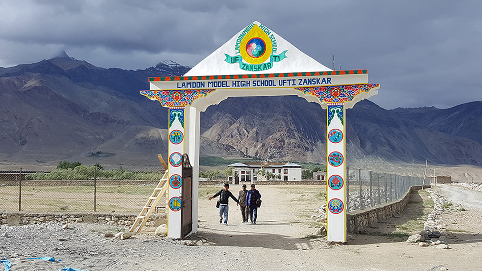 ecole-lmhs-lamdon-model-high-school-zanskar-assocaition-aaz-
