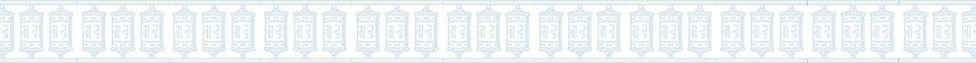 frise-decorative-moulins-inde-aaz